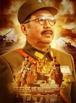 女s调教男